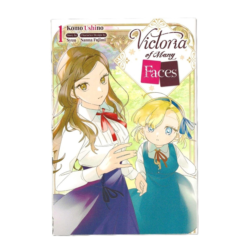Victoria of Many Faces Vol. 1 Manga Komo Ushino Softcover Book Graphic Novel